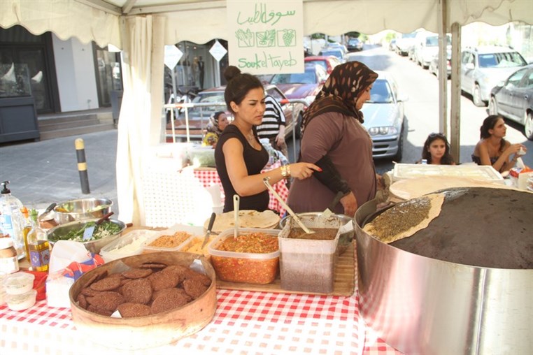 ABC & Ajialouna Ramadan Festival 